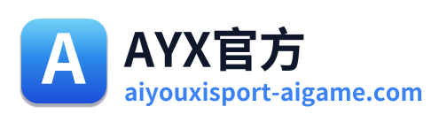 AYX官方 Logo